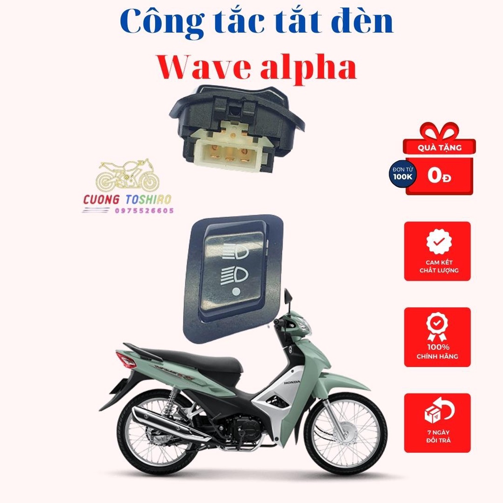 Công tắc tắt đèn pha cos cho các dòng xe wave 110, rsx 110, blade, vision 2021, lead 2021, future không có nút tắt đèn