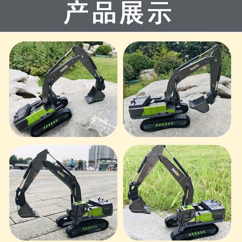 Xe Đồ Chơi Trẻ Em。 Mô Hình Xe Cần Cẩu Bằng Kim Loại Đẹp Mắt Cao Cấp