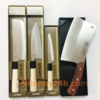 Bộ 4 Dao bếp cao cấp Xuất xứ Nhật Bản cán gỗ siêu bền, lưỡi thép không gỉ