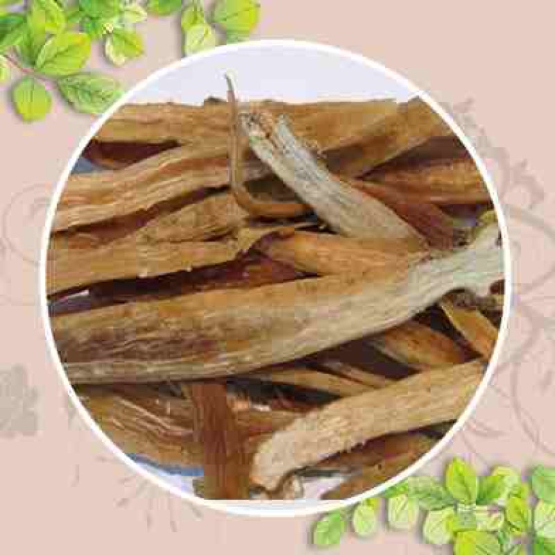 NGƯU TẤT BẮC loại 1