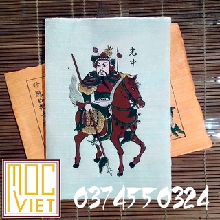Tranh đông hồ Quang Trung