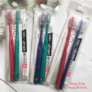 Set 2 bàn chải đánh răng người lớn Nhật Bản