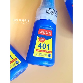 Keo 401 chính hãng, keo dán móng 401 loại 1 siêu chắc 100% strong Chính Hãng