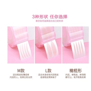 Kích mí lưới cuộn BUFF kèm keo dán