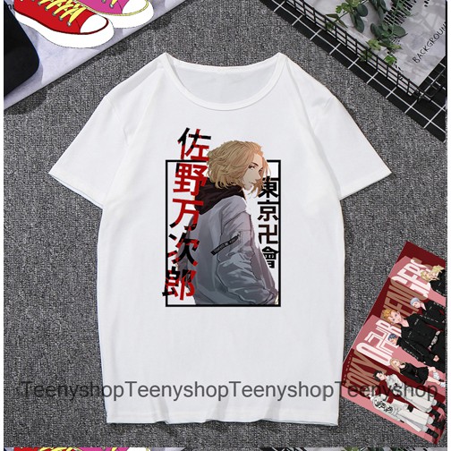 áo mikey tokyoorevengerss - Kịch Trường Của Takemichi