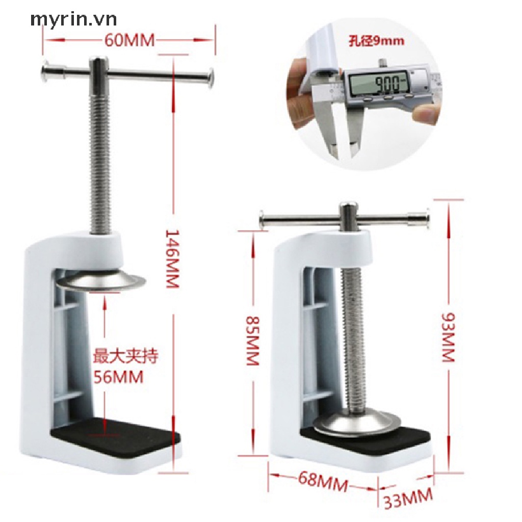 Kẹp Cố Định Đèn Bàn Chống Trượt Bằng Kim Loại