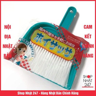 [GIẢM SỐC] Bộ chổi xẻng mini Nội địa Nhật Bản