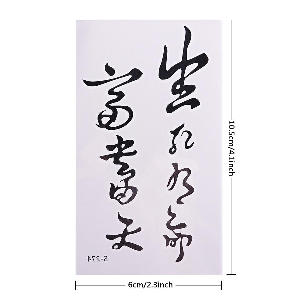 Hình Xăm Dán Hoạ Tiết Chữ Trung Quốc Chống Thấm Nước