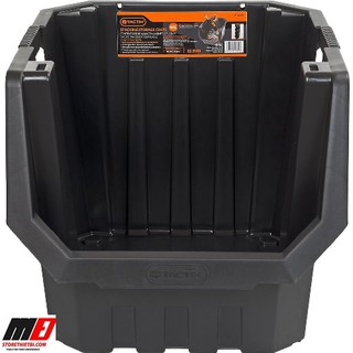THÙNG ĐỰNG DỤNG CỤ CỐ ĐỊNH (60L) MÃ SP 320625