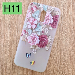 Ốp Samsung J7+/ J7Plus/ J7 Plus
