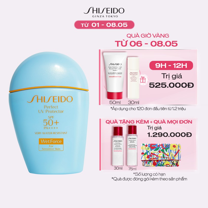 ✡ ✡ Sữa chống nắng dành cho da nhạy cảm Shiseido GSC Perfect UV Protector S 50ml #hienstore