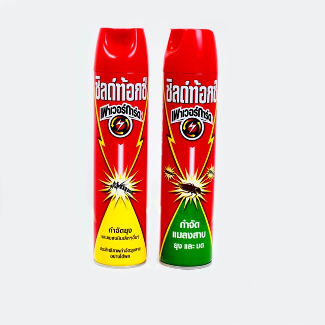 Bình xịt muỗi Thái Lan 600ml