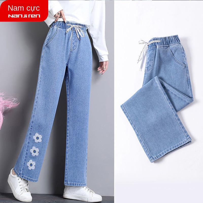 Nam Cực 12-13-14-15-16 tuổi nữ sinh trung học cơ sở thẳng buông thõng quần áo thời trang