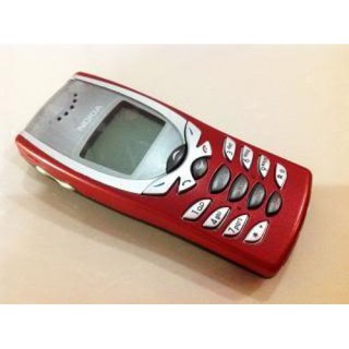Điện Thoại Nokia 8250 Cổ Điển