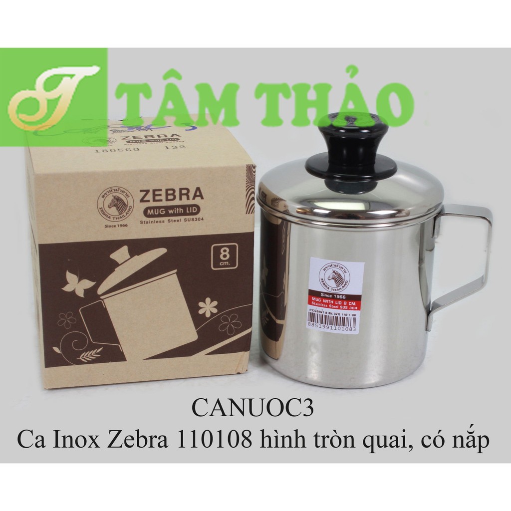 Ca nước Inox có nắp Zebra 8cm-400ml - 8851991101083.Hàng Thái Lan cao cấp