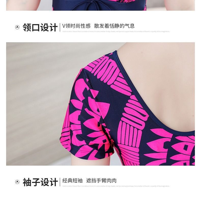 Bộ Đồ Bơi Mỏng Nhẹ Cho Phụ Nữ Trung Niên 50-60 | BigBuy360 - bigbuy360.vn