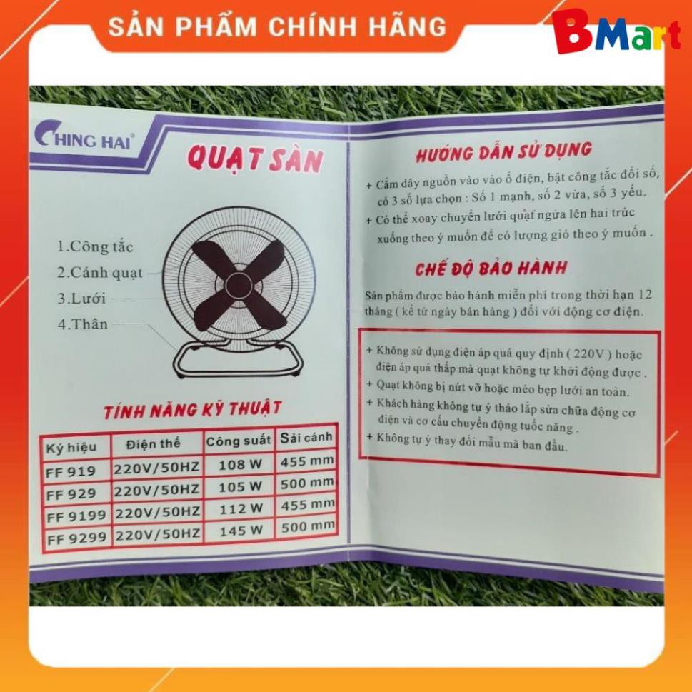 Quạt sàn Chinghai FF-9299, cánh kim loại 500, Quạt chân quỳ công nghiệp Đài Loan, [ Hàng chính hãng - BH 1 năm ]