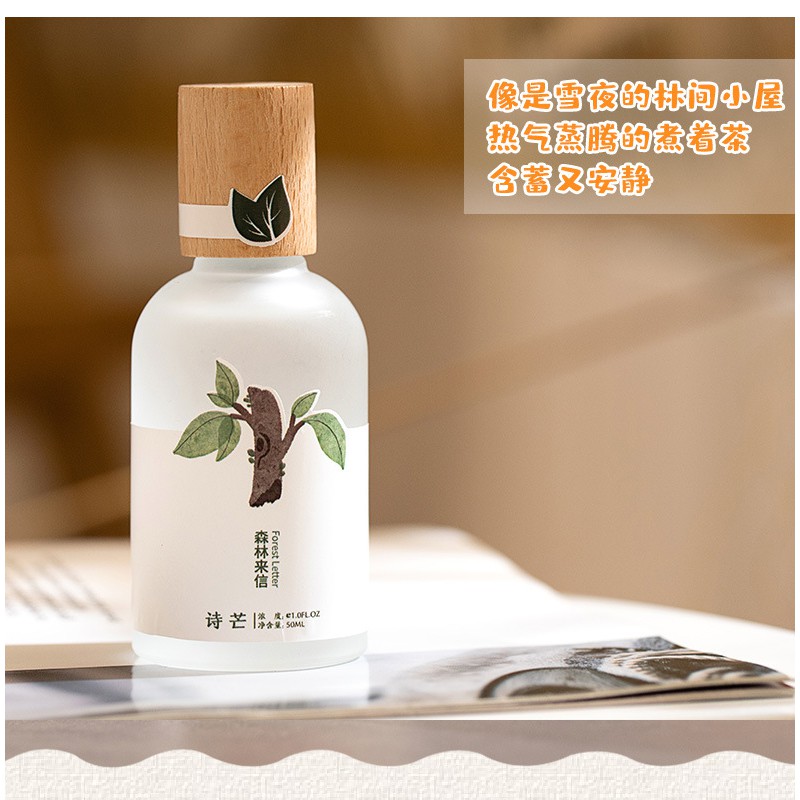 Nước Hoa Shimang Nắp Gỗ | Thế Giới Skin Care