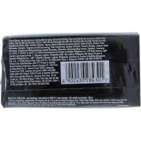 Xà bông tắm Camay Chic 125g | BigBuy360 - bigbuy360.vn