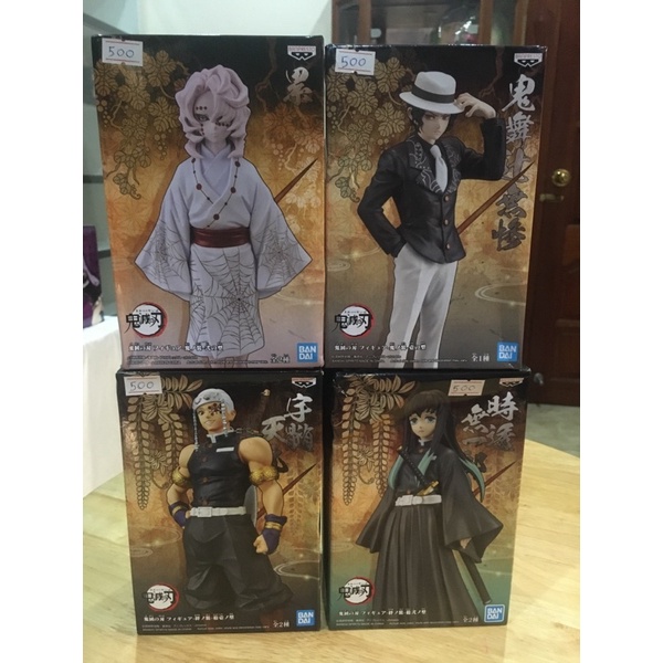 Mô Hình Chính Hãng KNY