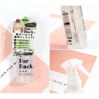 COMBO Xà Phòng + Xịt Mụn Lưng For back