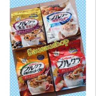 (Mẫu mới) Ngũ cốc Calbee Nhật Bản HSD:T6/2020