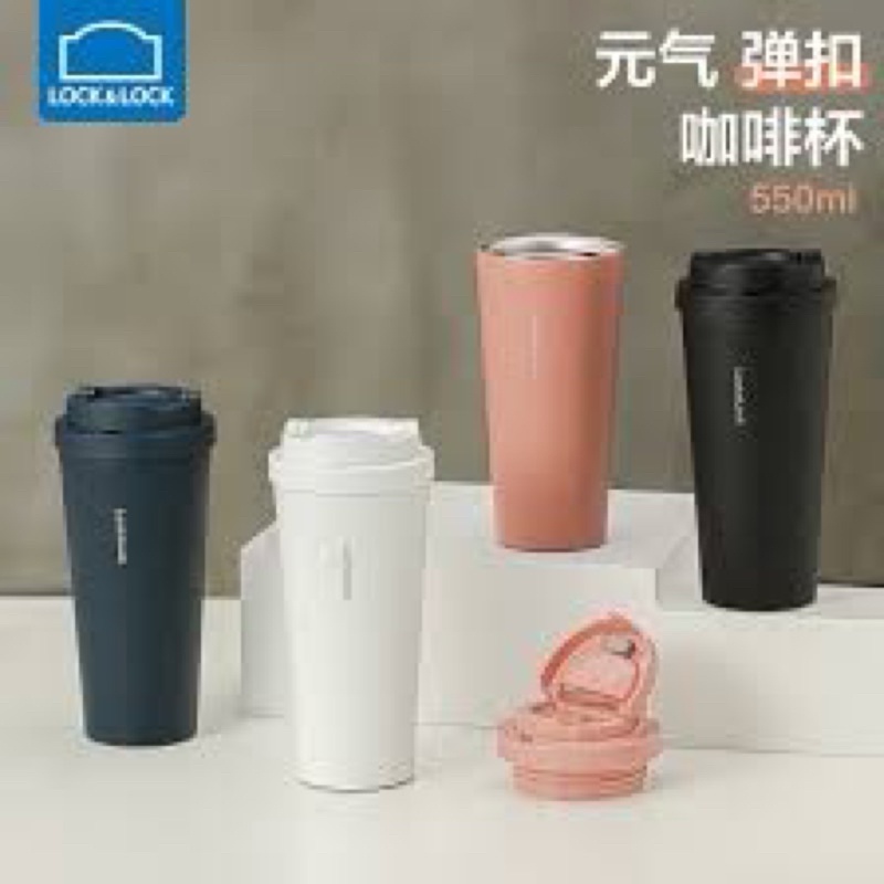 Ly Giữ Nhiệt Lock&Lock Energetic One-Touch Tumbler LHC3249 - 550ML