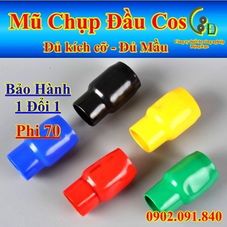 Mũ chụp đầu cos V70 [50cái] áo bọc đầu cosse, chụp cốt cách điện mầu xanh, đỏ, vàng, đen, xanh lá