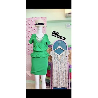 Đầm peplum size s-m. s312