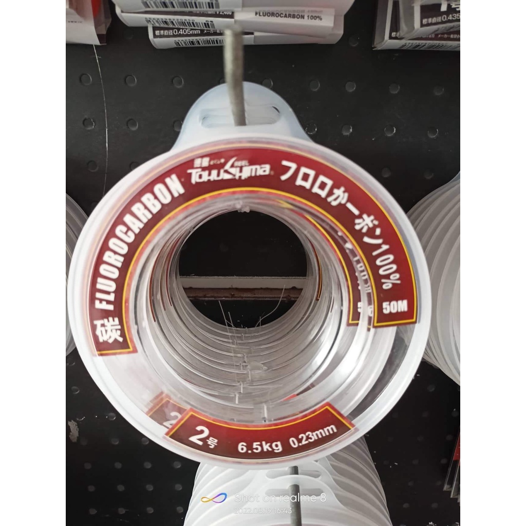 Dây Flurocarbon, dây carbon, dây tàng hình Tokushima câu bè, câu tay.