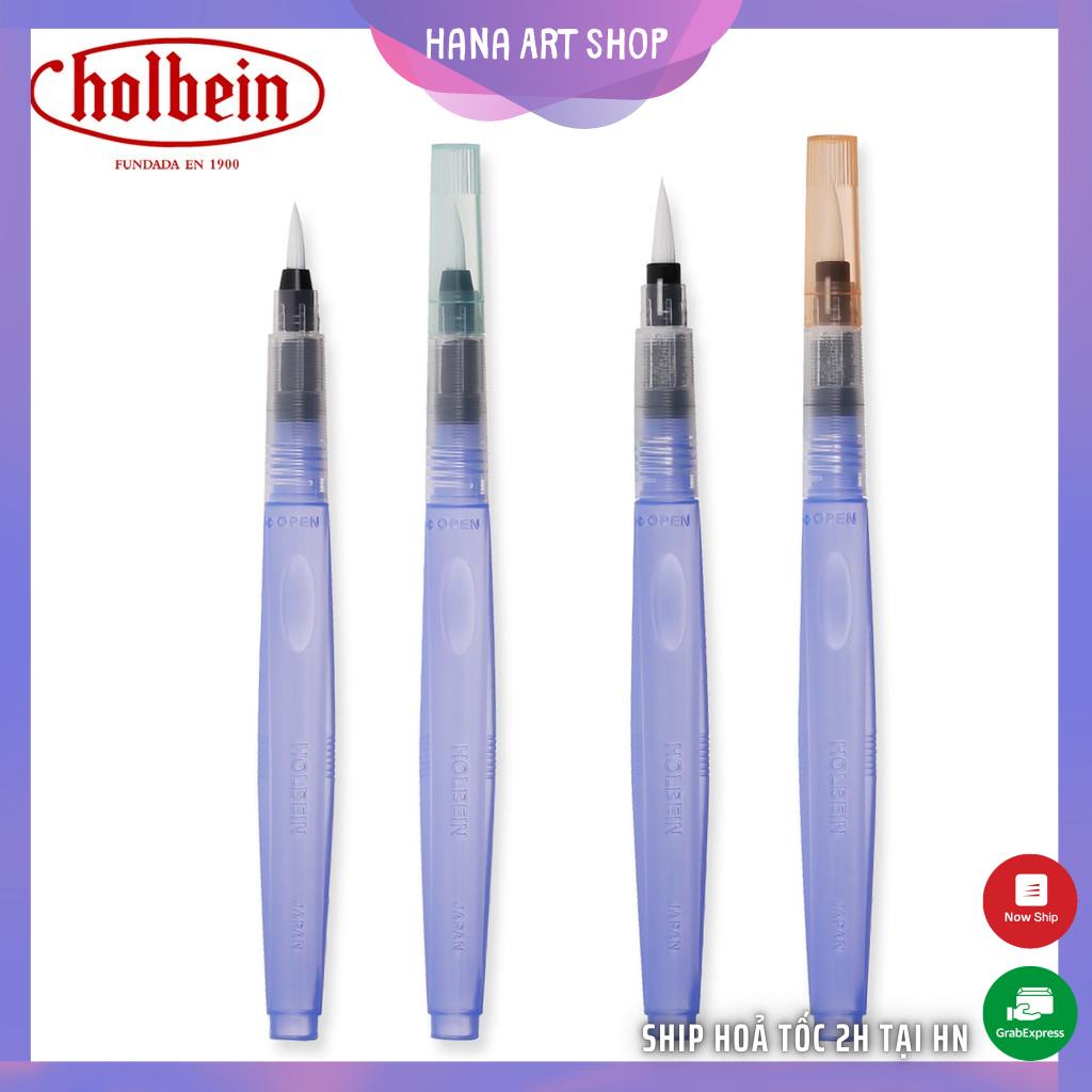 Water Brush - Cọ nước Holbein