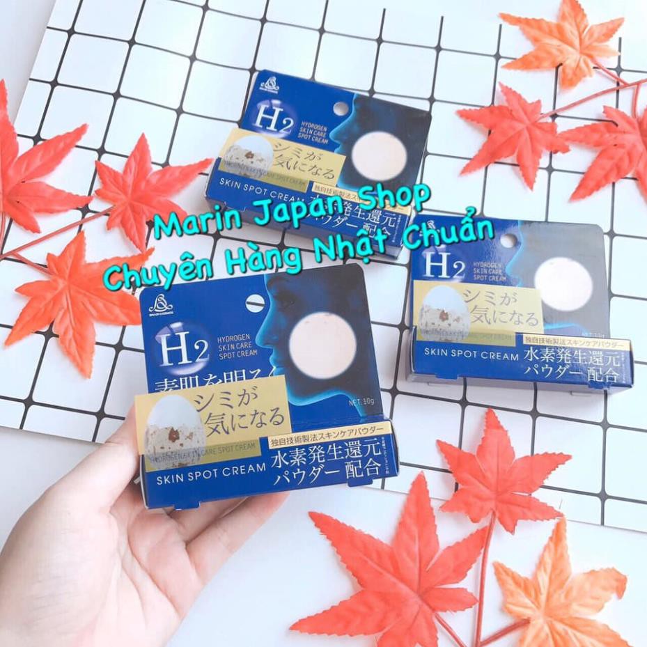 (Sale) Kem hỗ trợ giảm nám H2 HYDROGEN, H2 Skin Care Spot Cream chính hãng Nhật Bản