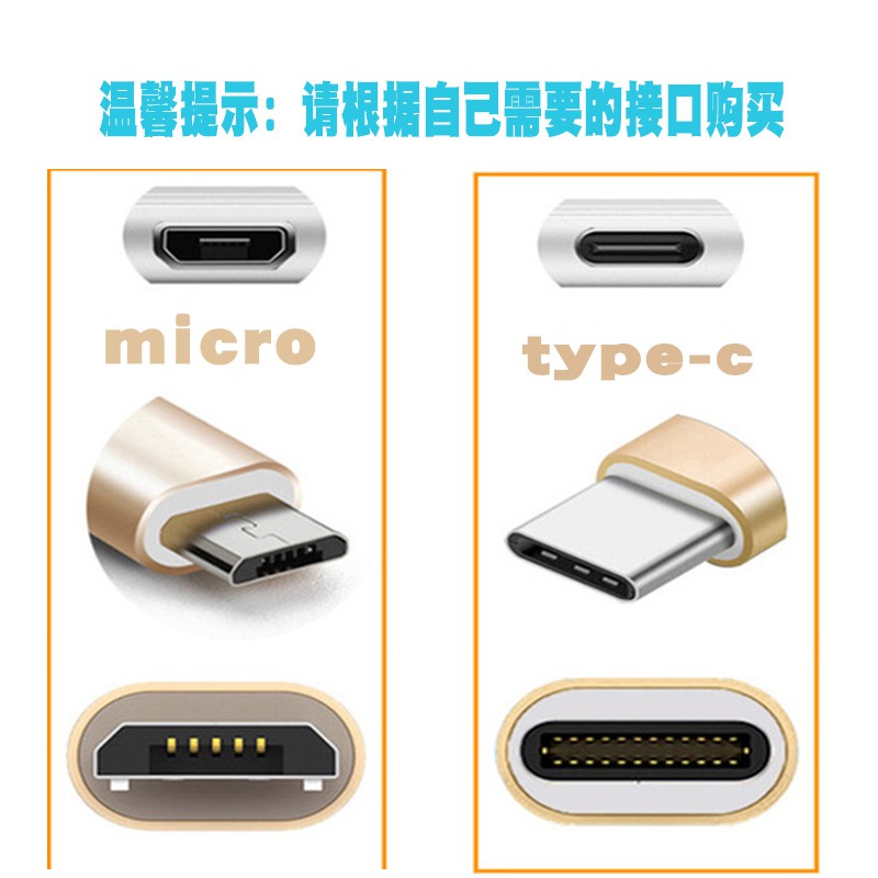 Dây Cáp Sạc 25cm Cho Apple Samsung Xiaomi Huawei Phone Điện Thoại