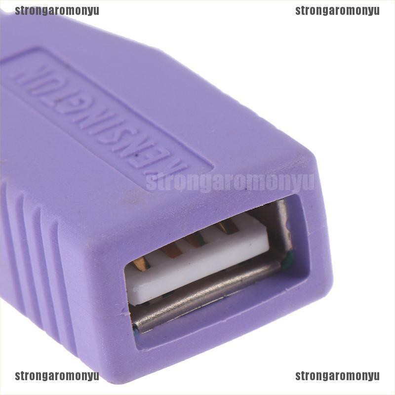 1 Bộ Chuyển Đổi Usb Female Sang Ps2 Ps / 2 Male
