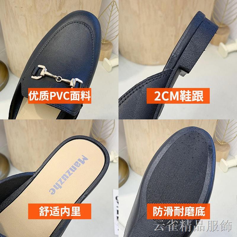 Giày Lười Mũi Nhọn Đế Bằng Thời Trang Thanh Lịch Cho Nữ | BigBuy360 - bigbuy360.vn