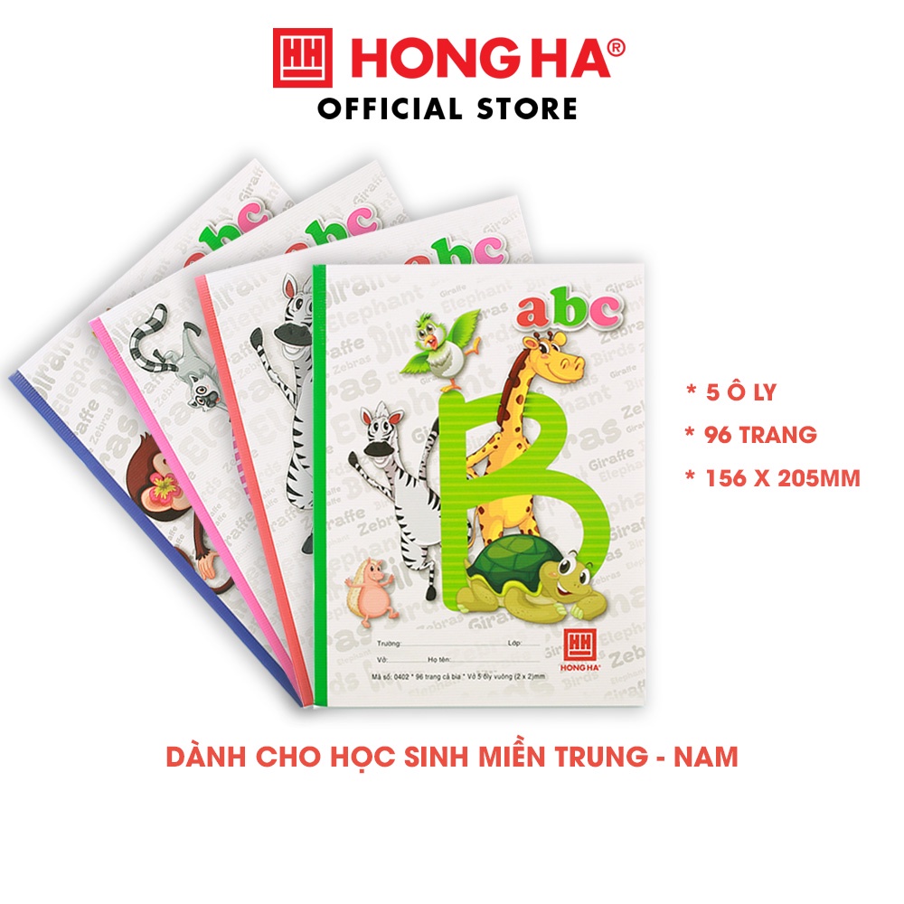 Vở 5 ô ly 96 trang Hồng Hà Class ABC 0402 dành cho học sinh miền Trung - Nam (10 quyển)