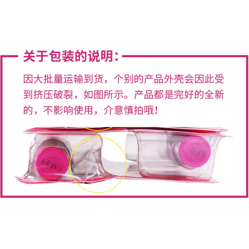 TháI Lan Mistine Mascara 4D LàM DàY LàM DàY DàI Mã HóA KhôNg ThấM NướC, ChốNg Mồ HôI KéO DàI KhôNg NhòE Mascara | BigBuy360 - bigbuy360.vn