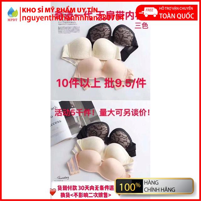Áo chống tụt mặc váy túi zip hàng đẹp .