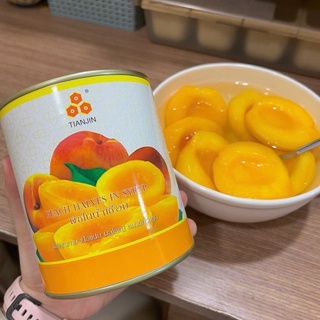 LON 820GR ĐÀO MIẾNG ngâm THÁI LAN
