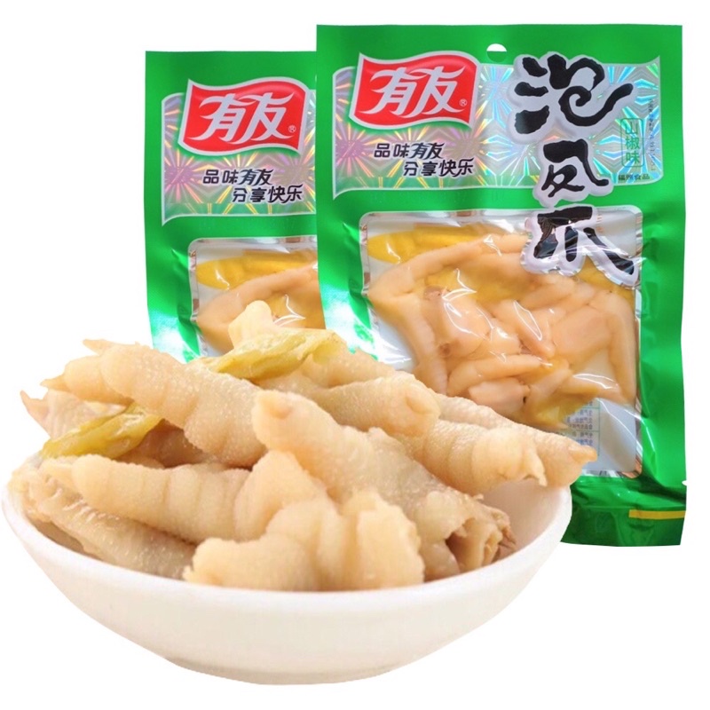 [Sẵn] Chân gà yuyu đủ mã 80g 100g 120g 180g thêm một mã tê cay mới siêu ngon nội địa