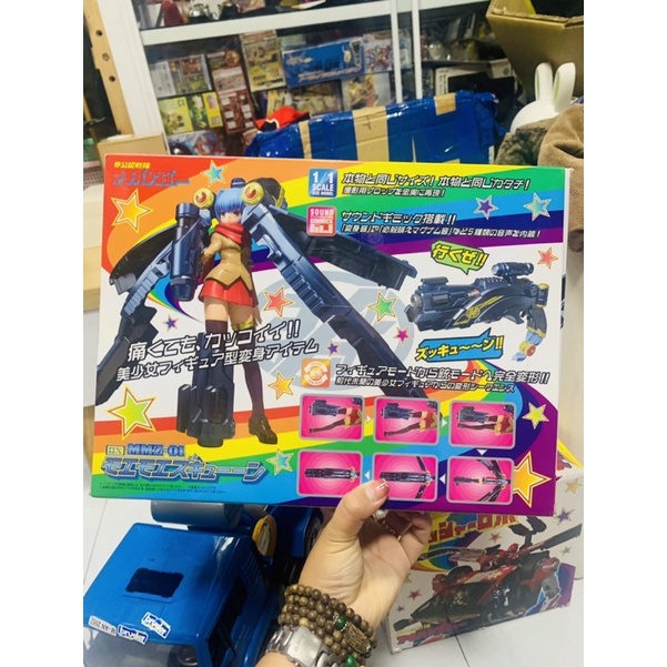 Đồ chơi siêu nhân  Sentai Akibaranger Itasha Robo Chogokin Bandai Japan Nguyên Set