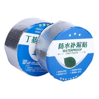 Băng Keo Chống Thấm SIÊU DÍNH trên mọi bề mặt, chống thấm nước Nhật Bản khổ 5cm x 5 mét