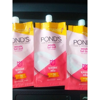 Kem dưỡng trắng da Pond's dạng gói 7g