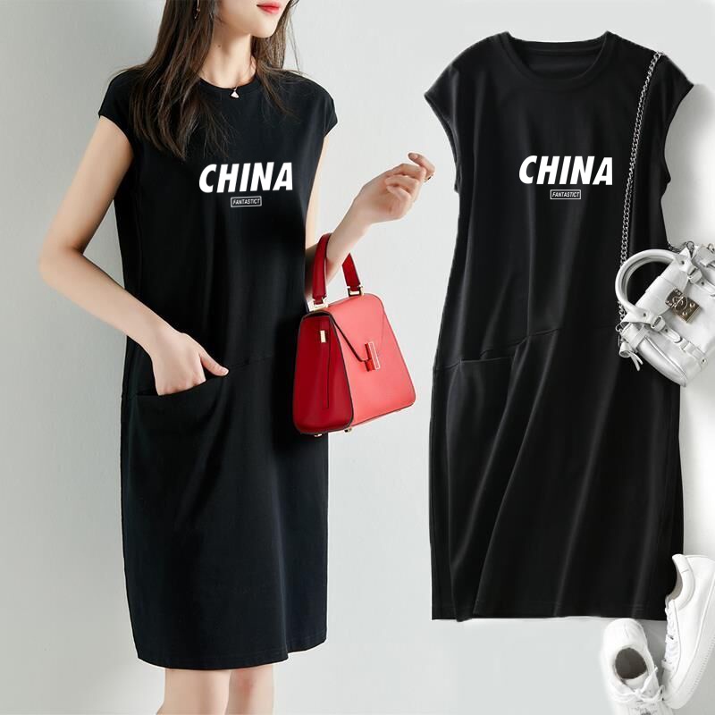 Đầm thun PERTY dáng rộng in họa tiết chữ cái phong cách Hàn Quốc trẻ trung dành cho nữ