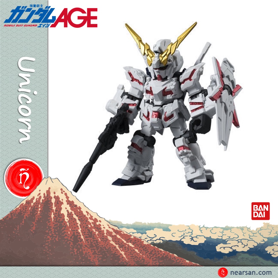 Unicorn gundam red ver mobile suit ensemble 01 bandai mse 1