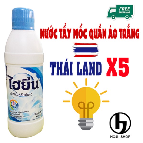 Nước Tẩy Mốc Quần Áo Trắng Hygiene Thai Land 250ml