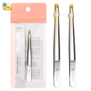 Nhíp nhổ lông mày đầu phẳng nghiêng đa năng bằng thép không gỉ