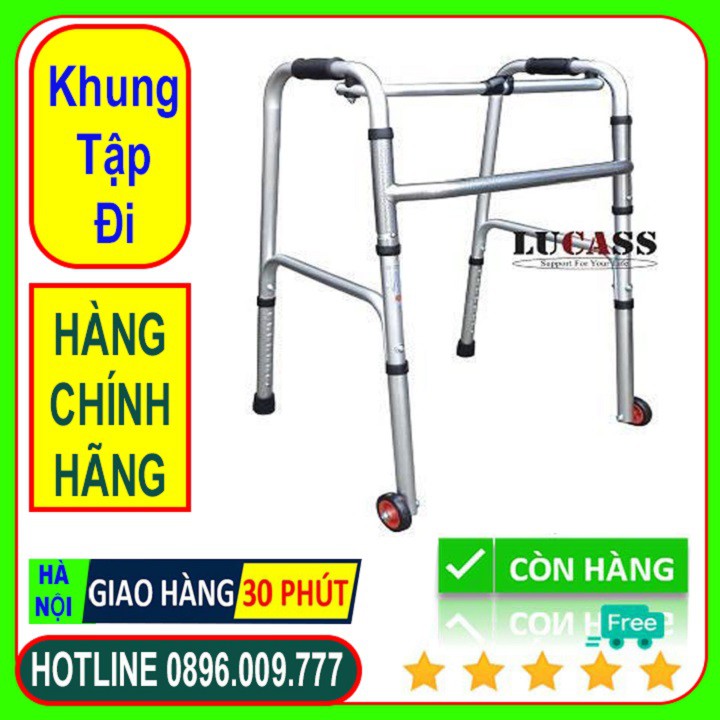 Khung Tập Đi Hợp Kim Nhôm Lucass W47 - Khung Tập Đi