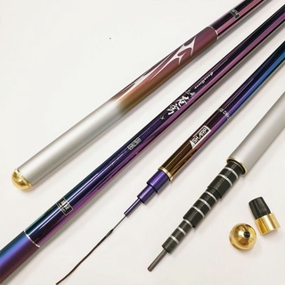 CẦN CÂU TAY NGUYỆT LONG SHARP 5H
