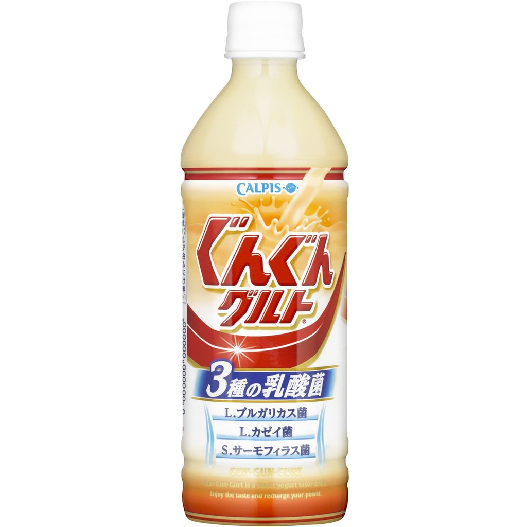 Sữa chua uống bổ sung lợi khuẩn Calpis Asahi 1.5L - Hàng nội địa Nhật Bản